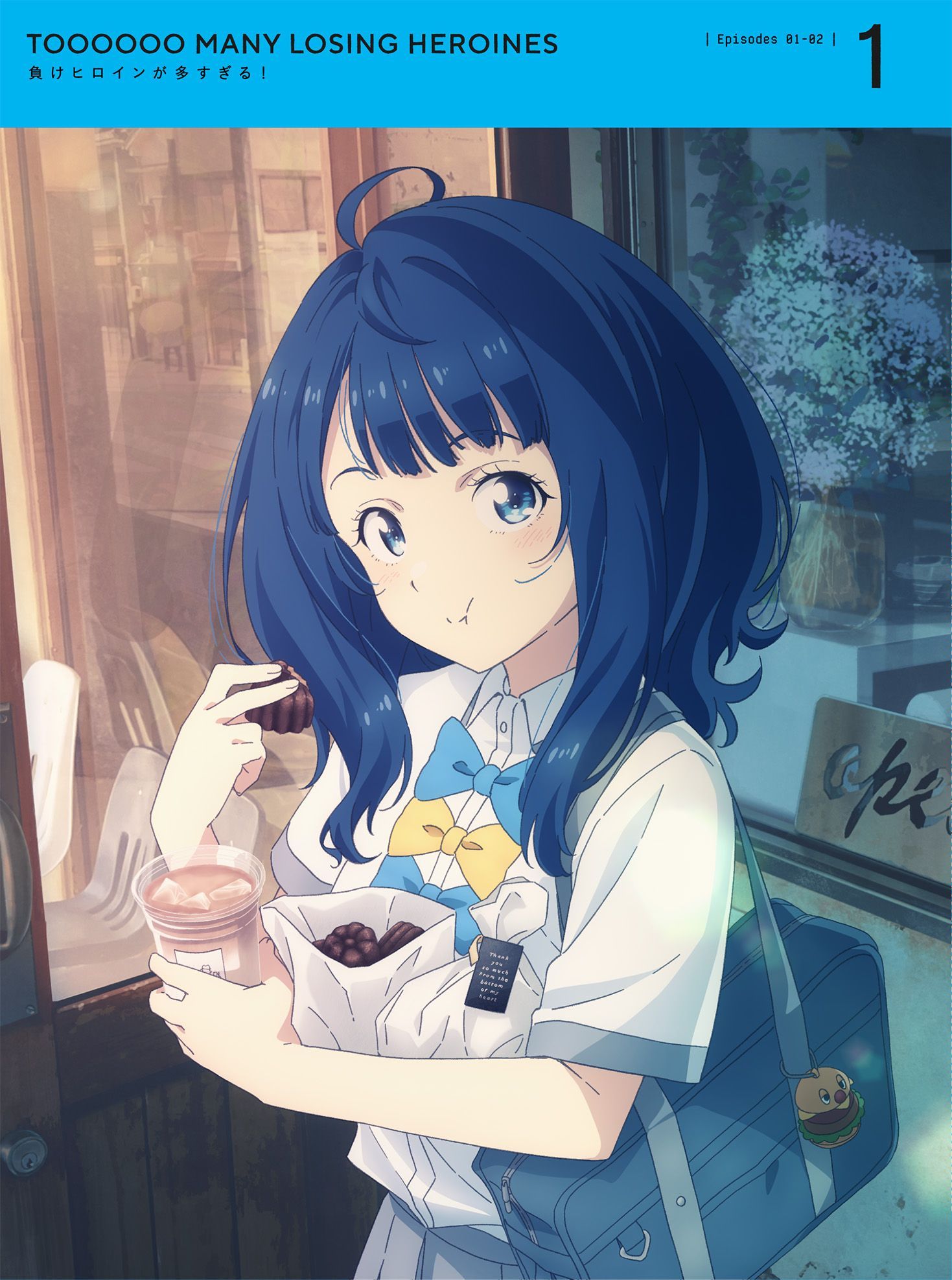 1469x1975 Make Heroine Ga Oosugiru Many