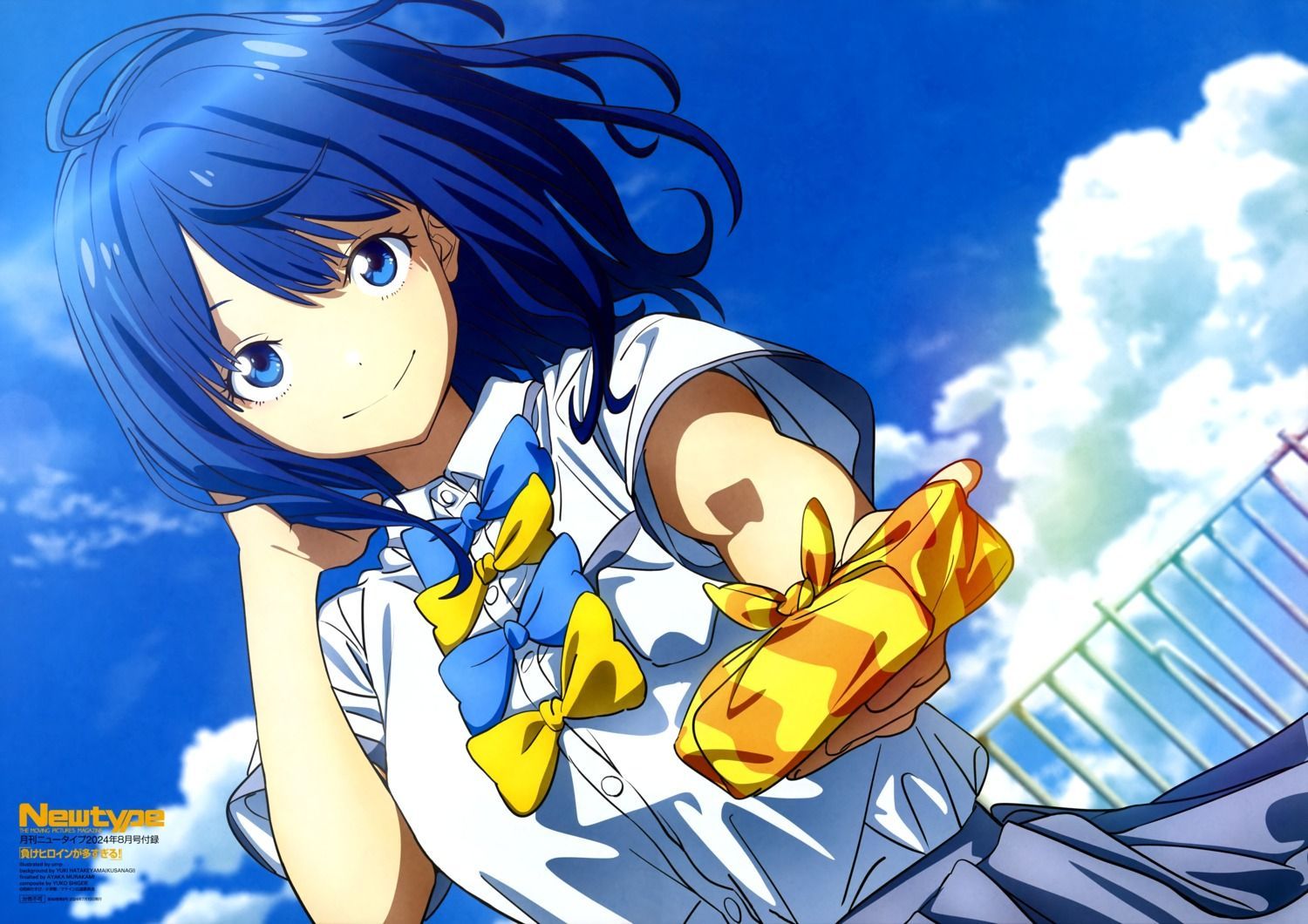 1500x1060 Anime Promo Illustration in Newtype