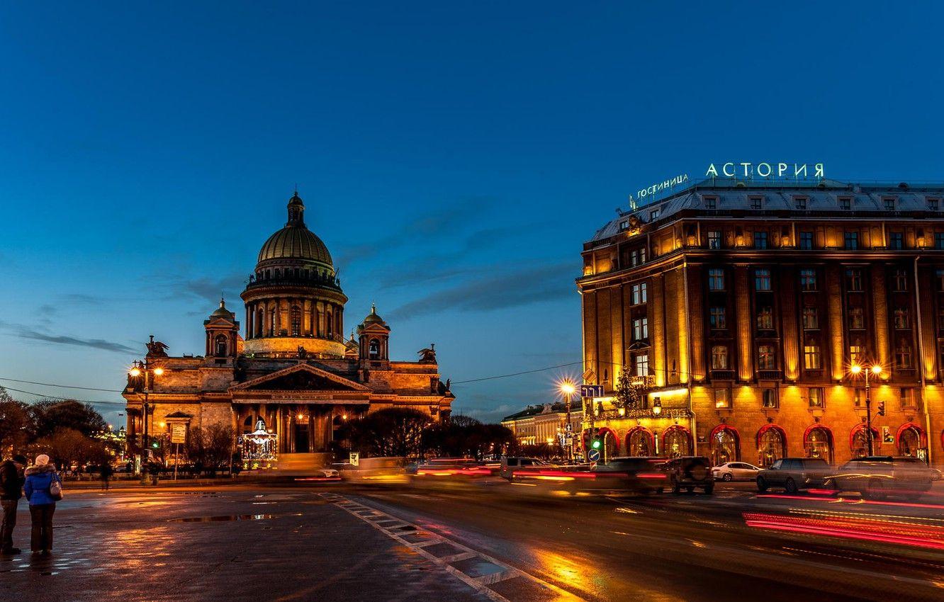 1332x850 Wallpaper night, lights, street, Peter, Saint Petersburg