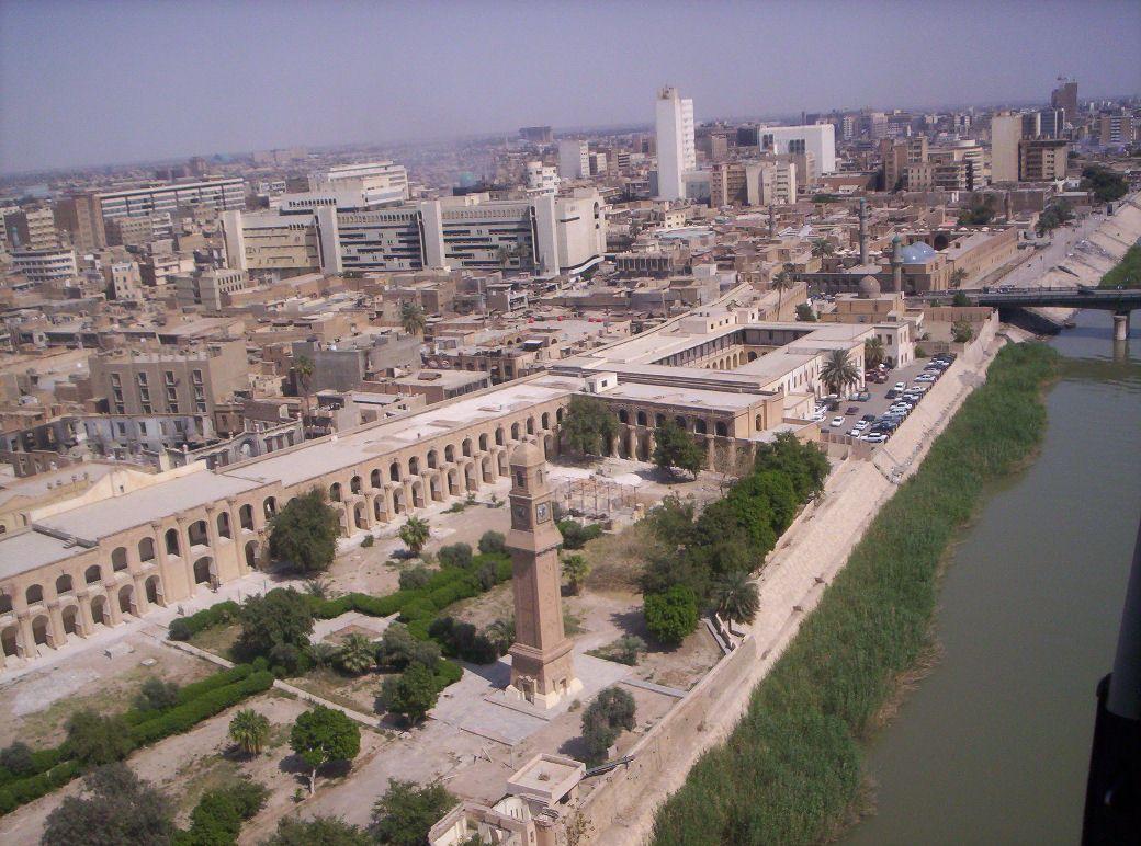 1040x772 Baghdad City Beautiful View Photo
