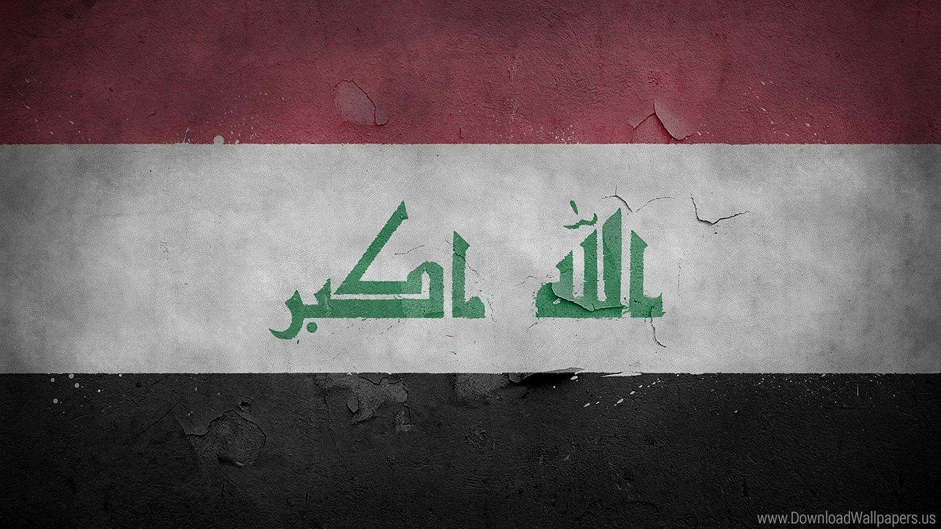 Baghdad Wallpapers - Top Free Baghdad Backgrounds - WallpaperAccess