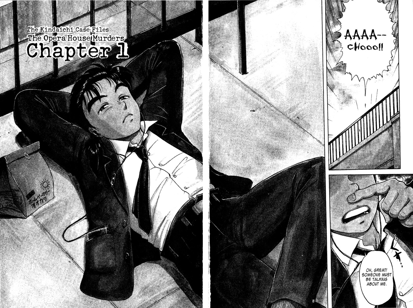 1678x1250 Opera House Murder Case ①