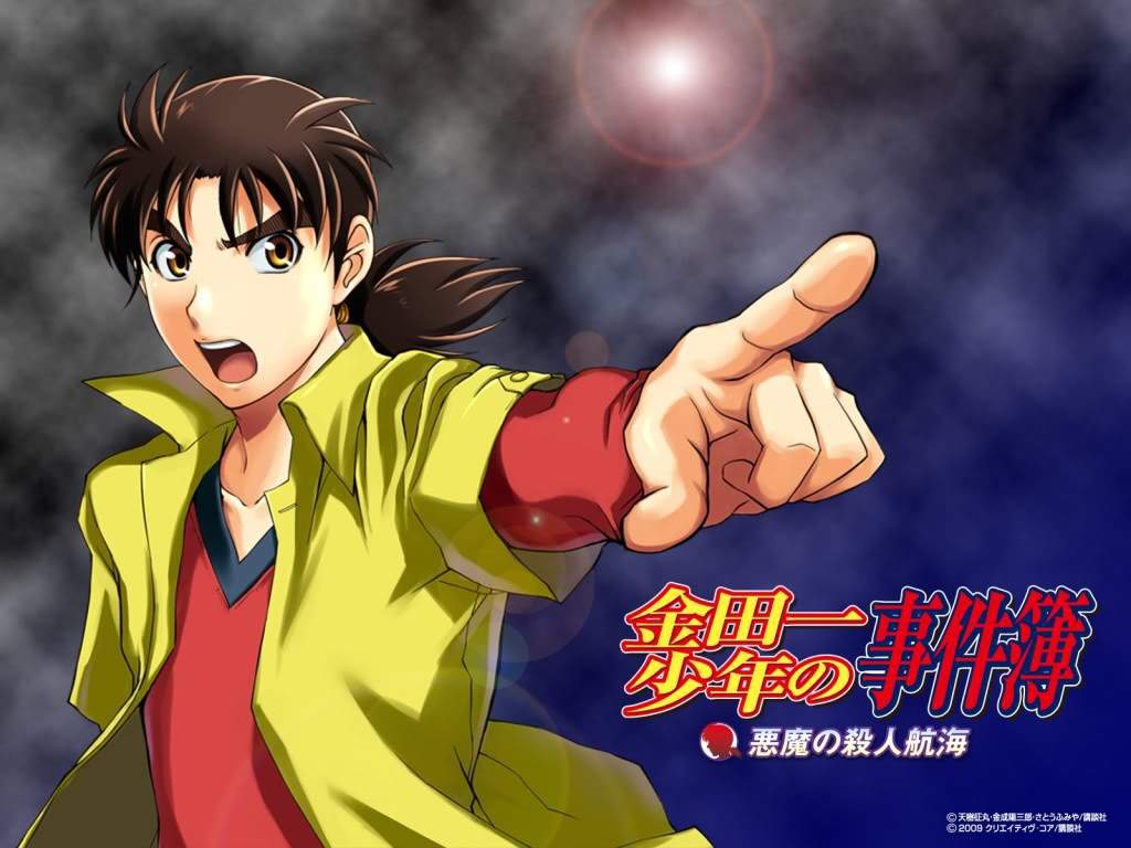 1024x768 Kindaichi Shounen no Jikenbo Returns