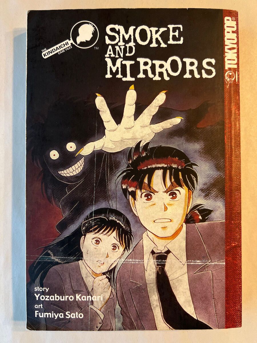 900x1200 The Kindaichi Case Files: Smoke