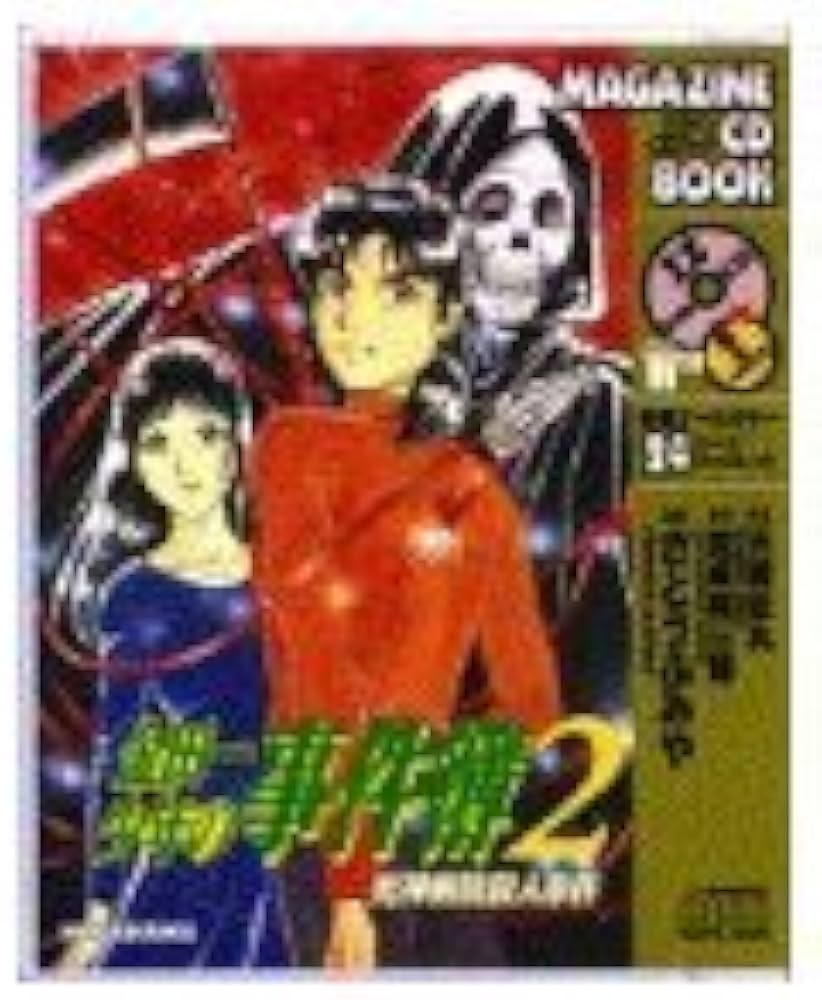 822x1000 Reaper hospital murder Kindaichi Case
