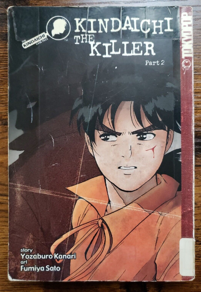 827x1200 Tokyopop The Kindaichi Case Files