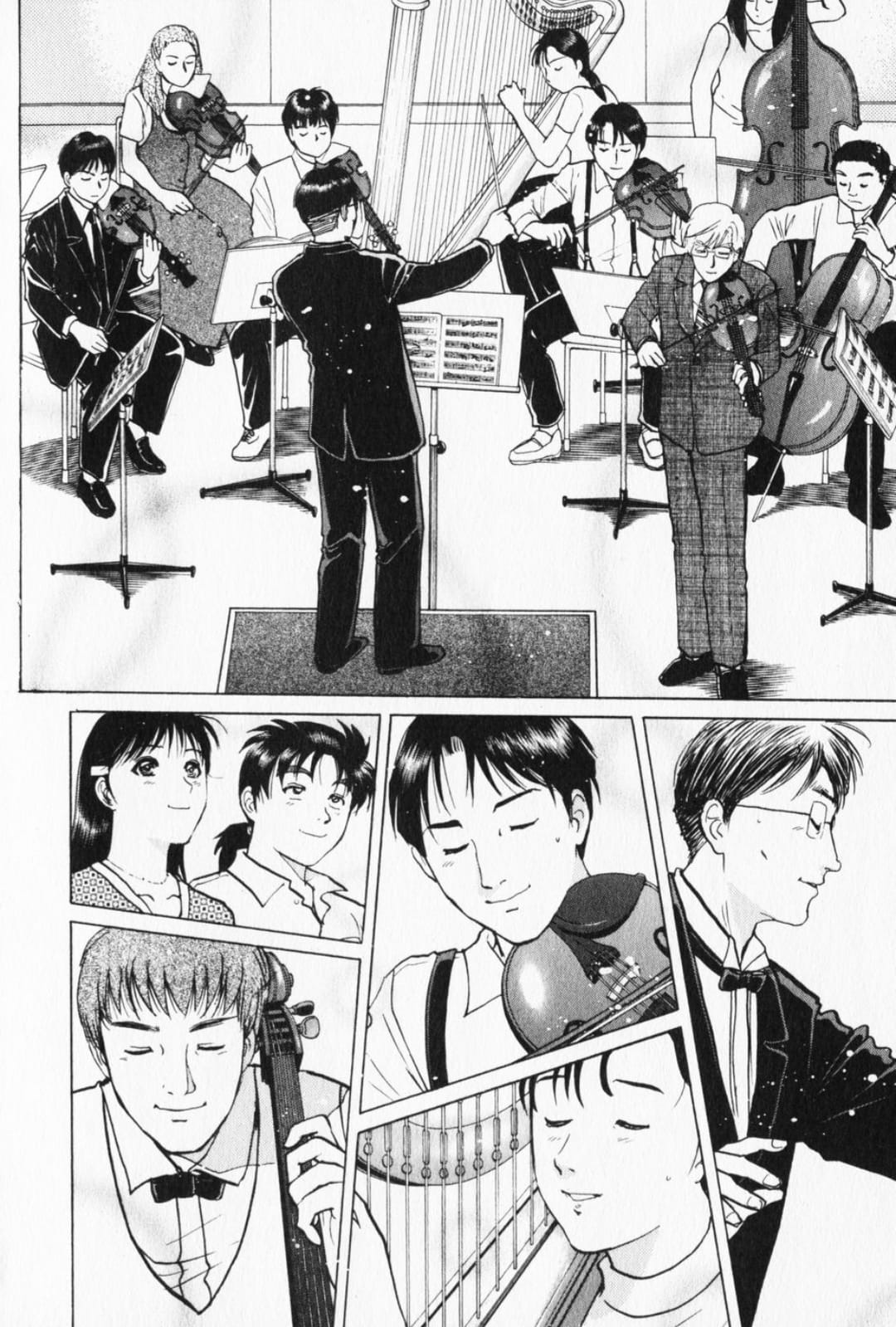 1080x1599 The Kindaichi Case Files
