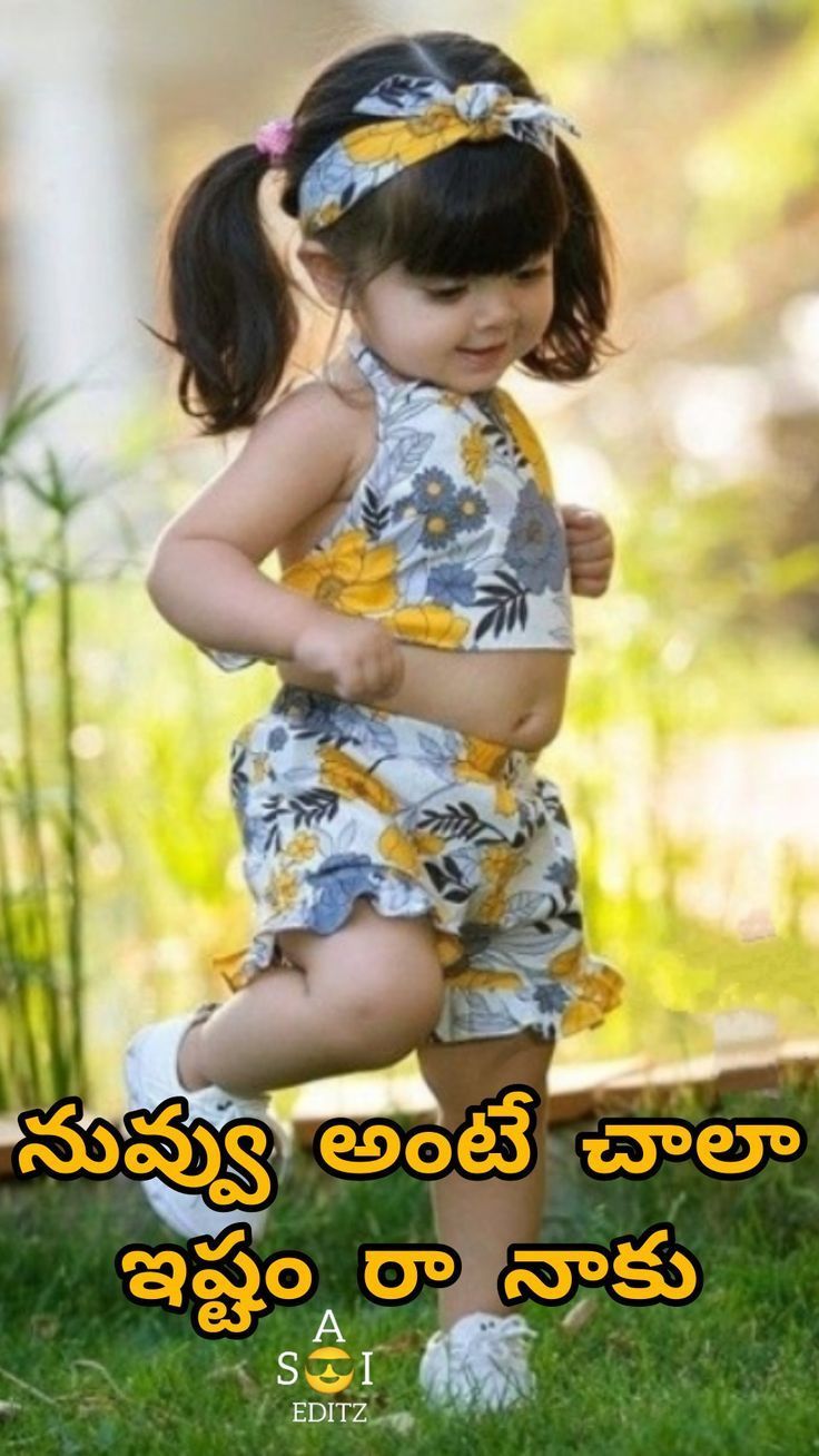 736x1308 Pin page