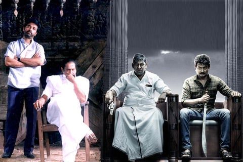 480x320 Maamannan brilliantly subverts