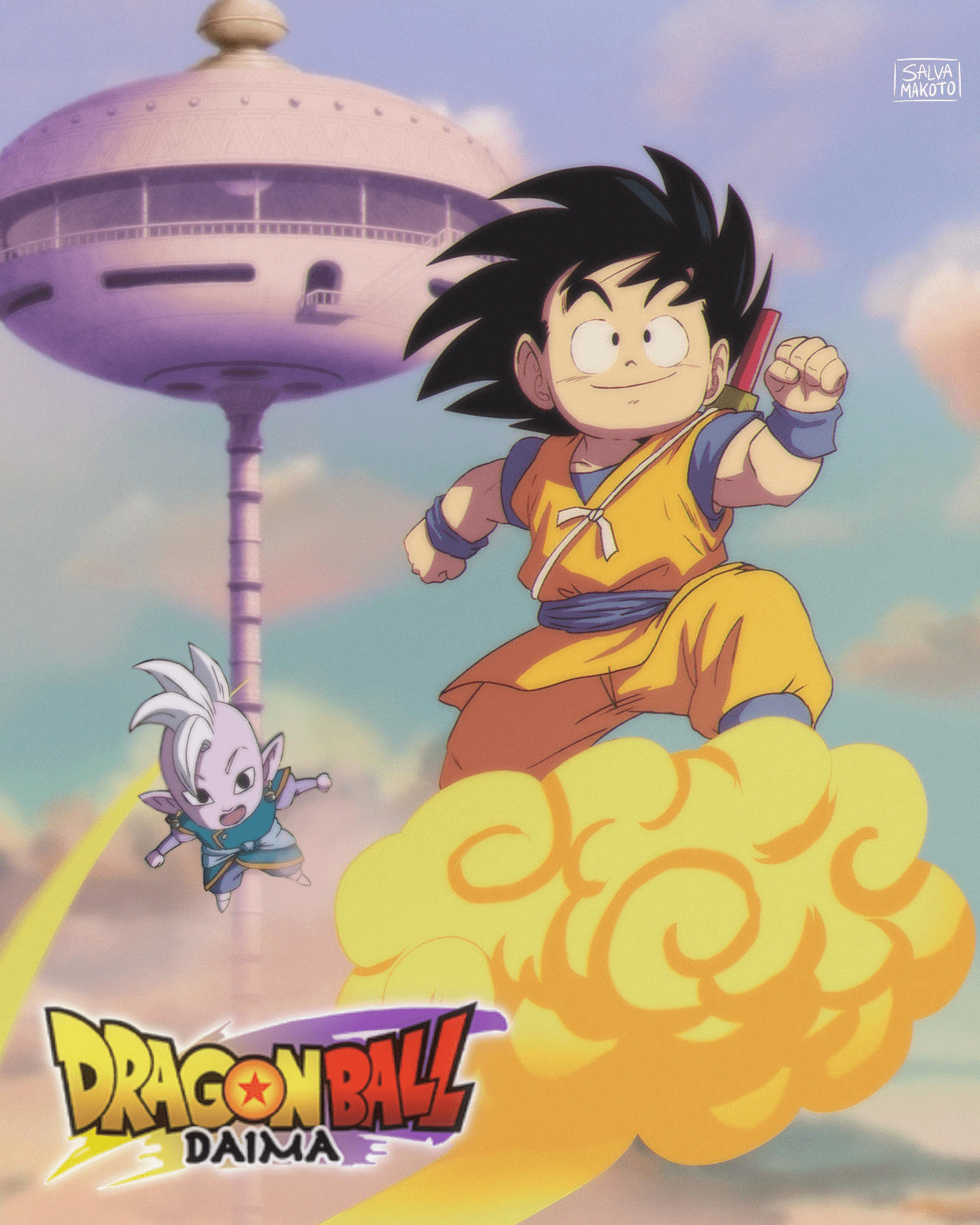 1280x1600 Dragon Ball Daima