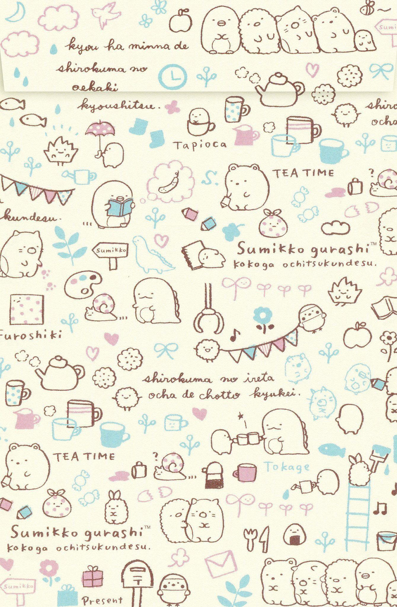1339x2048 Sumikko Gurashi