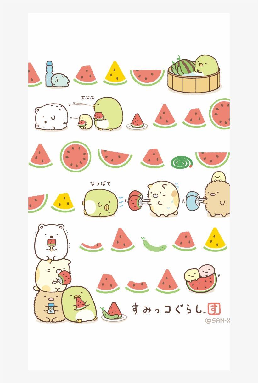 820x1217 Cute Summer Background Gurashi PNG