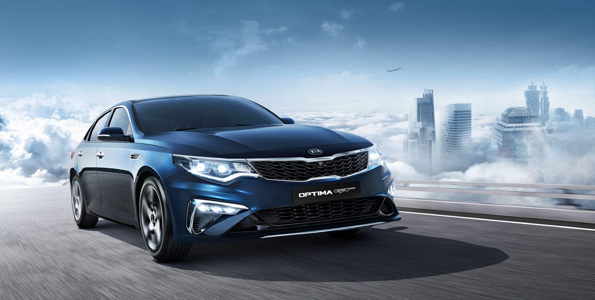 Kia Optima 2022 Wallpaper