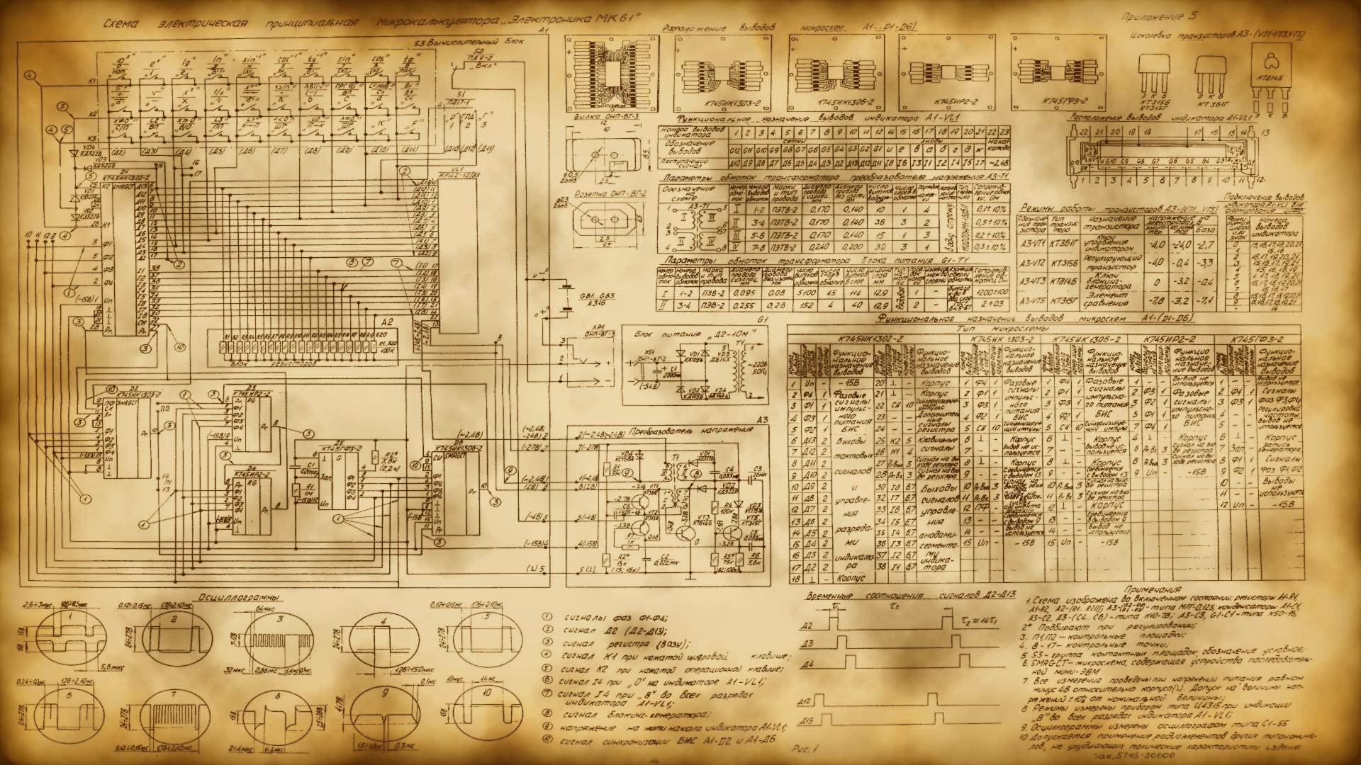 1920x1080 Modified: Schematic Of A Russian MK 61 Calculator