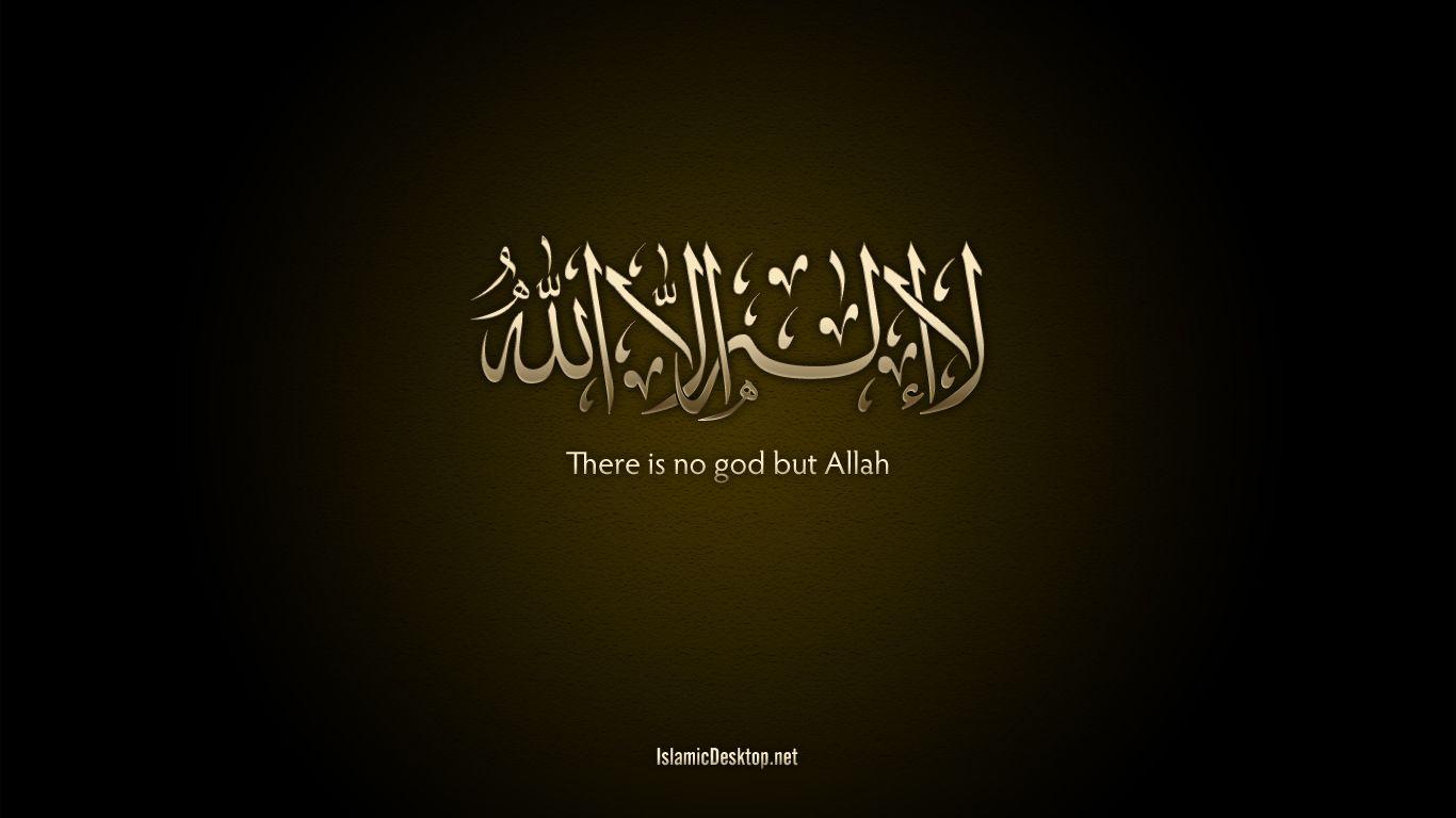 Islamic Quotes Wallpapers Top Free Islamic Quotes Backgrounds Islamic Quotes Wallpapers Top Free Islamic Quotes Backgrounds