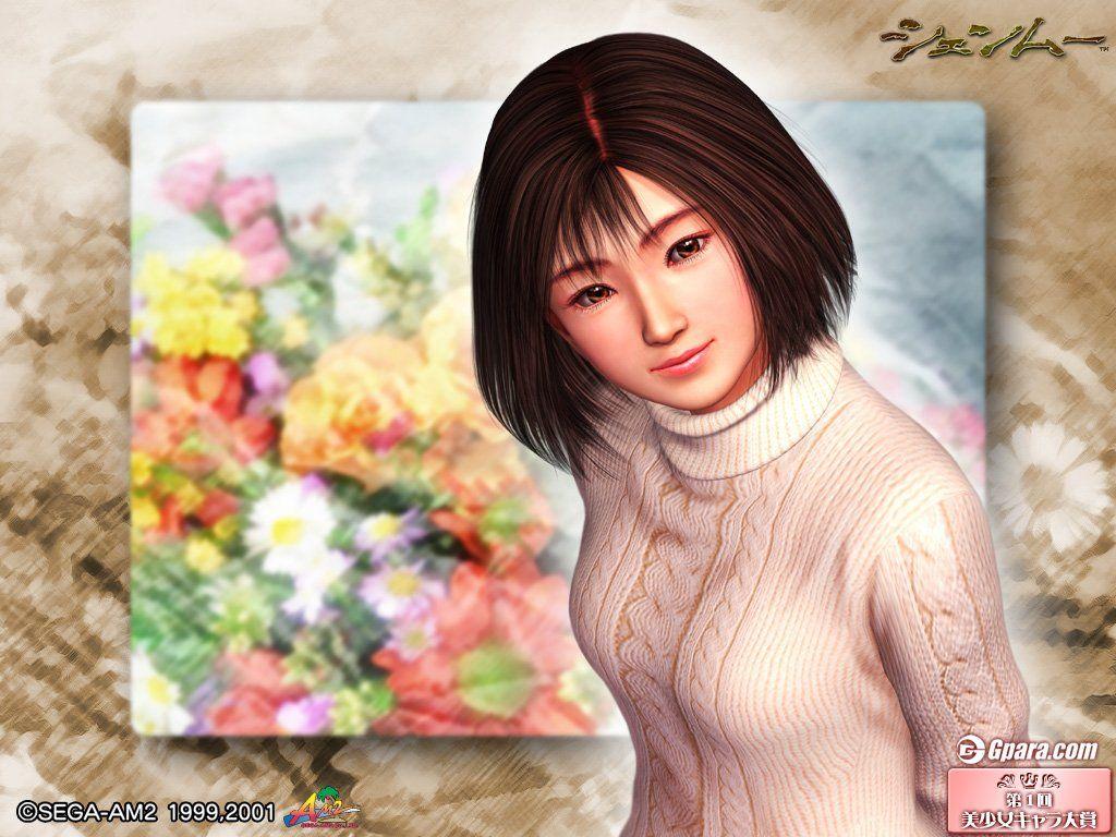 1024x768 Shenmue Nozomi. Shenmue. Video game and Gaming