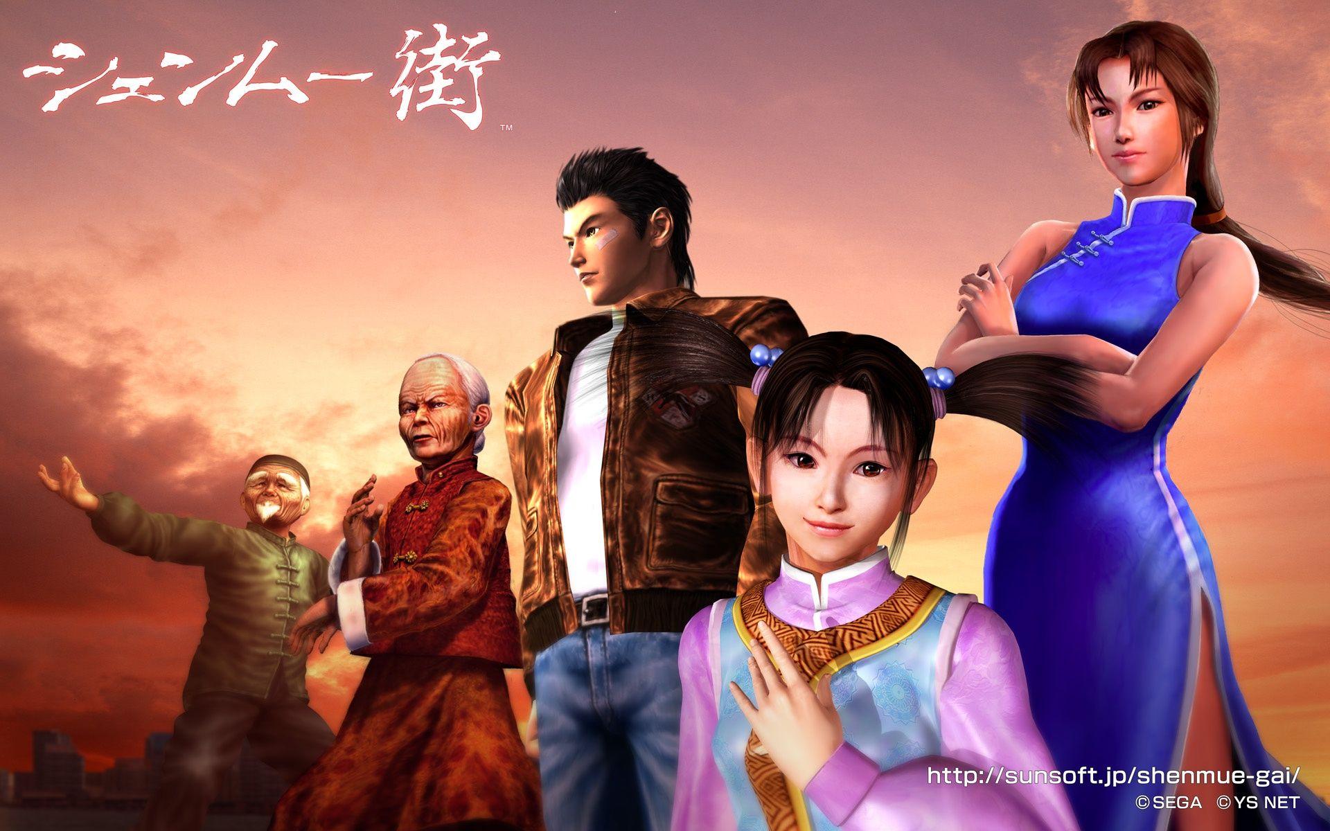 1920x1200 Yu Suzuki Hints at Fresh Shenmue III