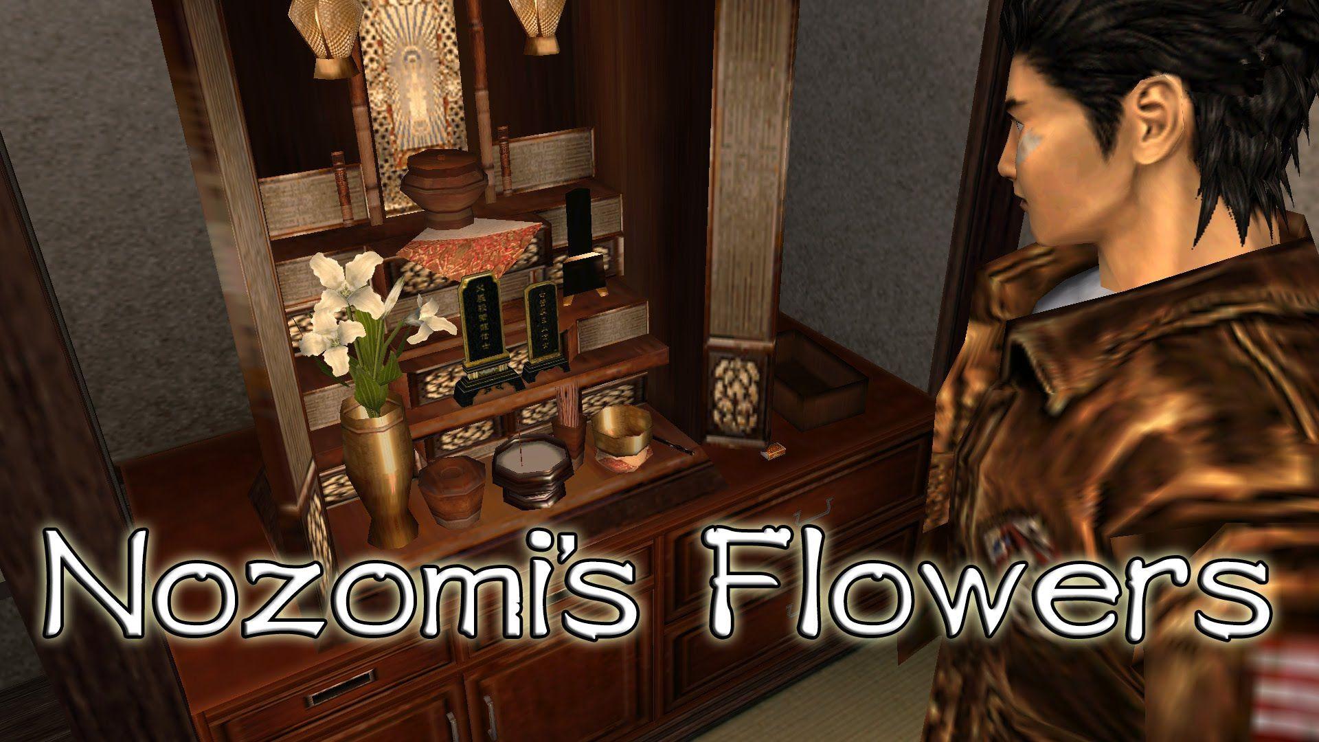 1920x1080 Shenmue's Flowers