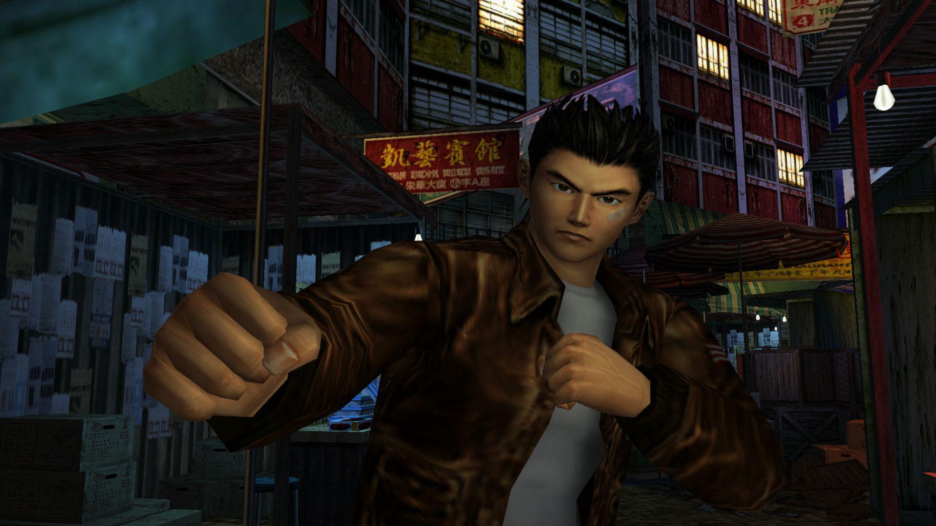 1920x1080 Shenmue Dojo • View topic