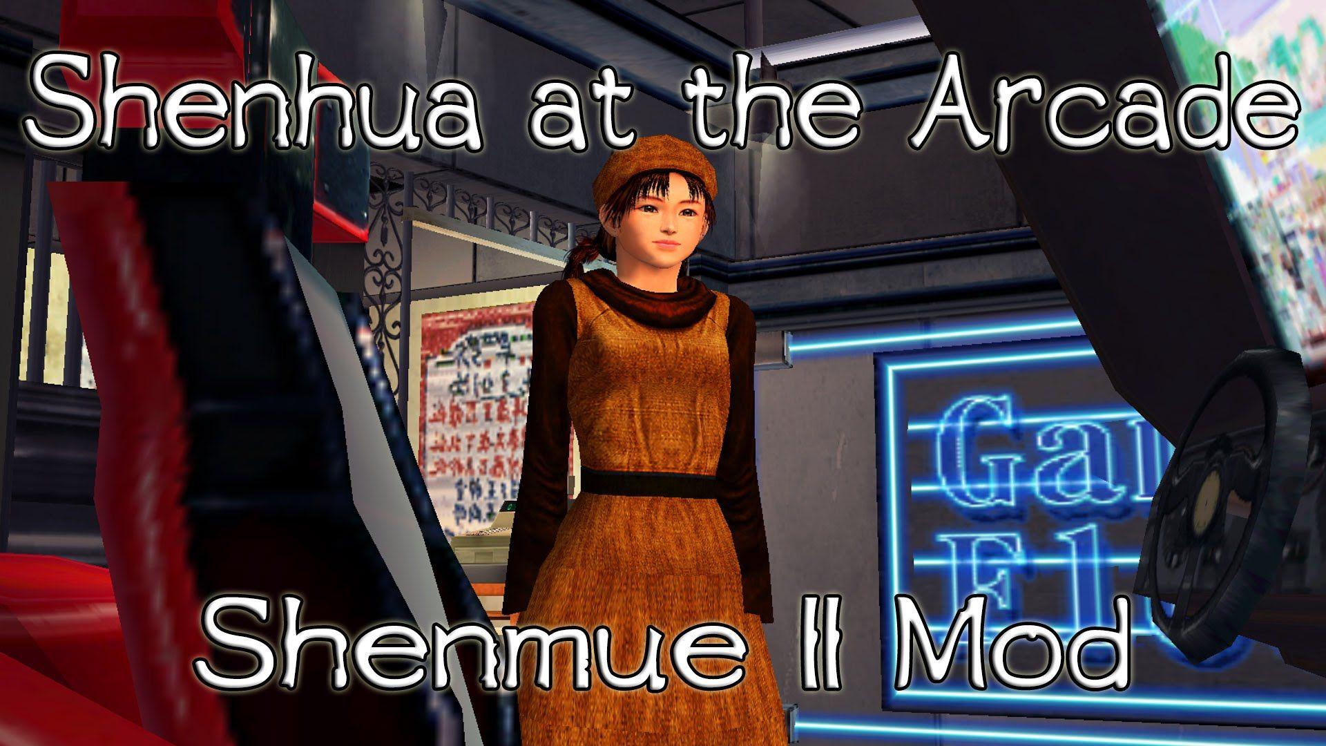 1920x1080 Shenmue II Mod at the Arcade