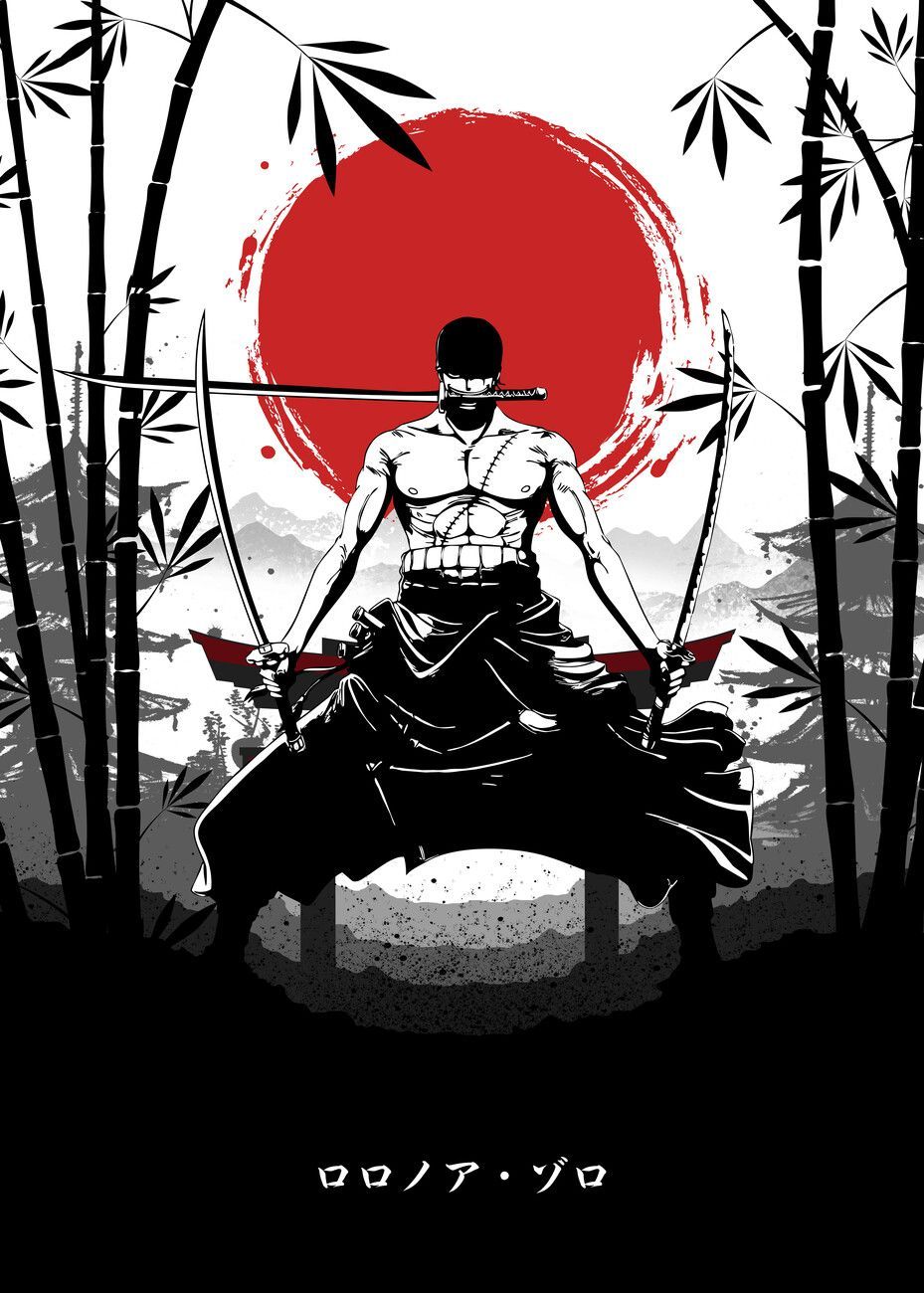 929x1300 Wall Art Print
