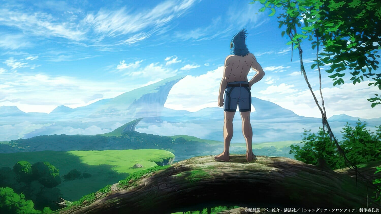 1500x844 Shangri La Frontier Wallpaper