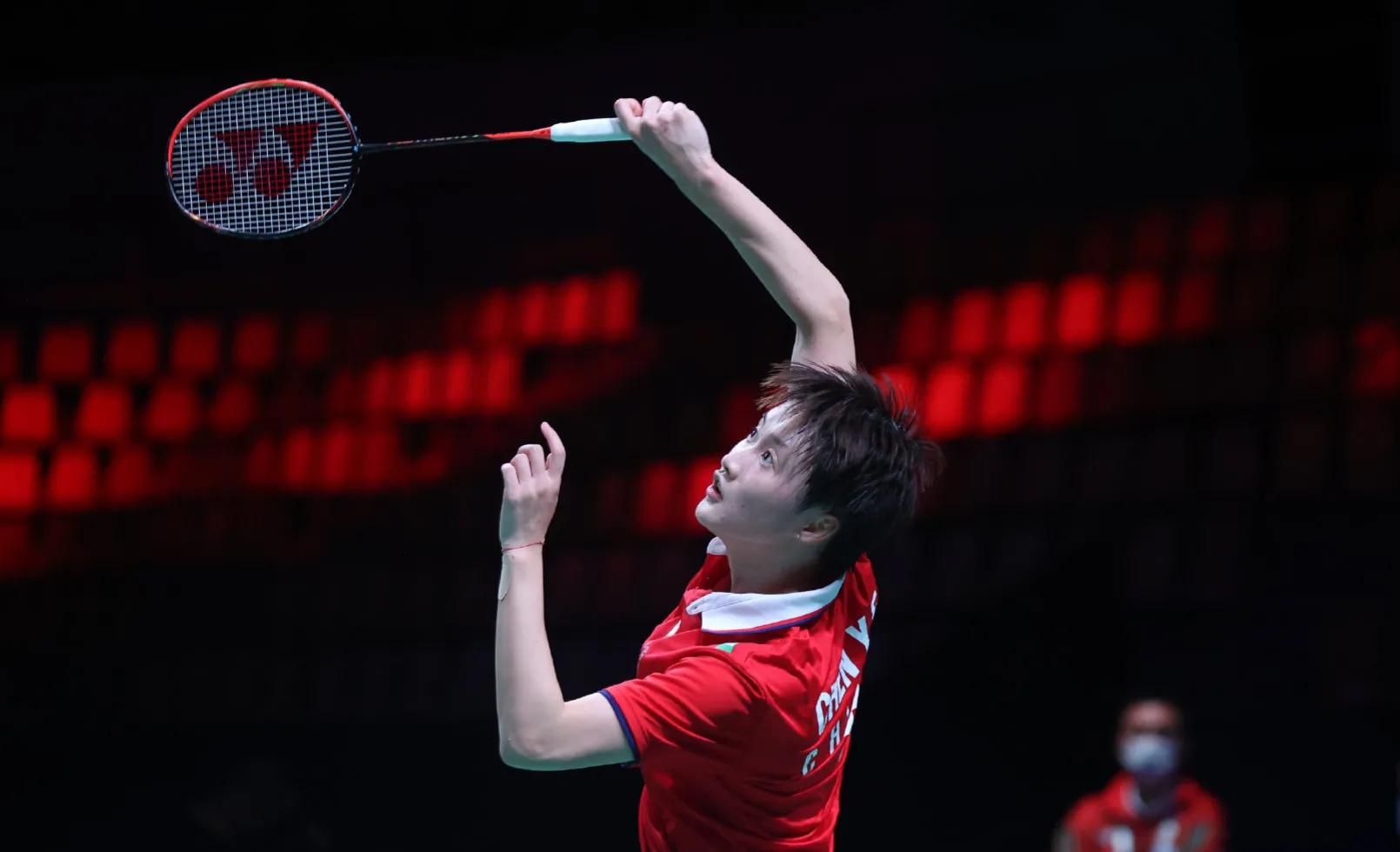 1610x980 singles Olympic champion Chen Yufei led
