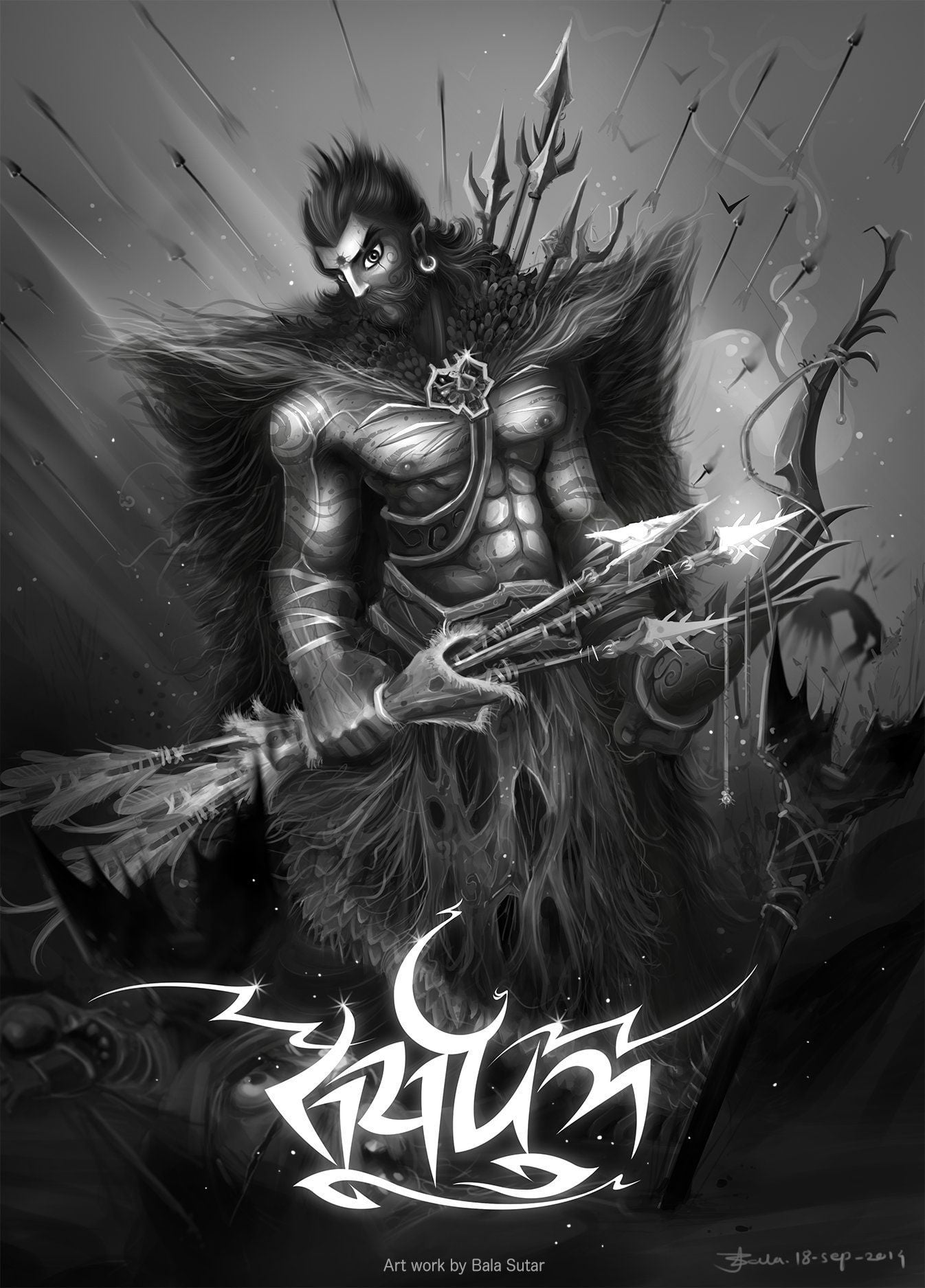 1346x1875 Karna Mahabharata Wallpaper