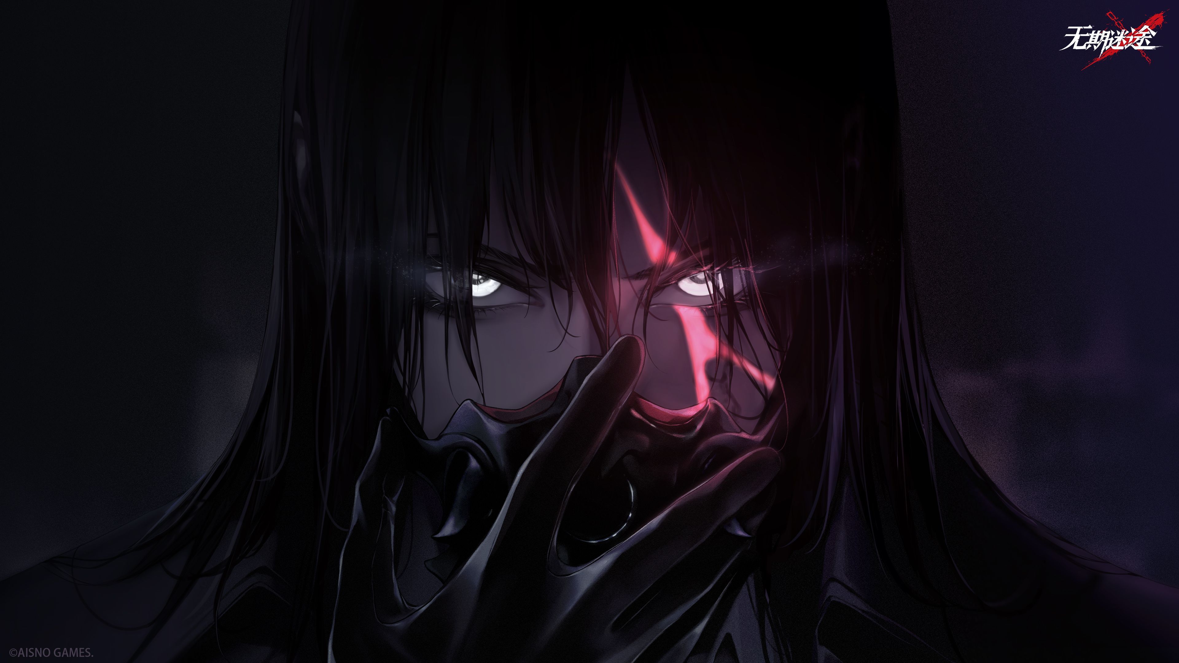3840x2160 ur wallpaper of Intense Rain