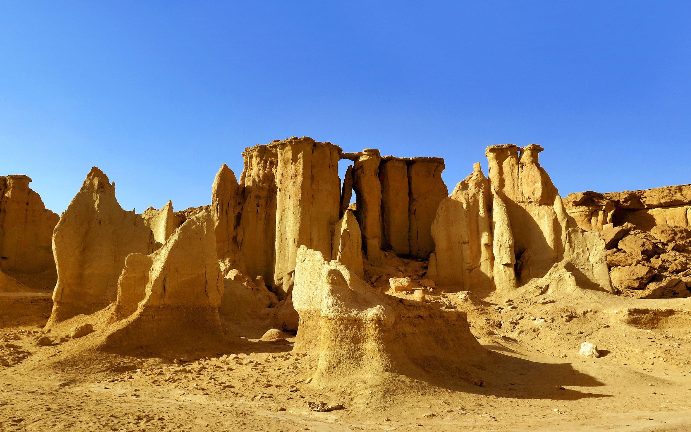 2362x1476 Qeshm Wallpaper