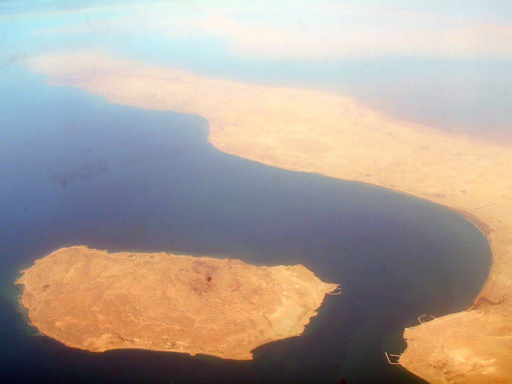 1024x768 Tip of Qeshm Island, Iran