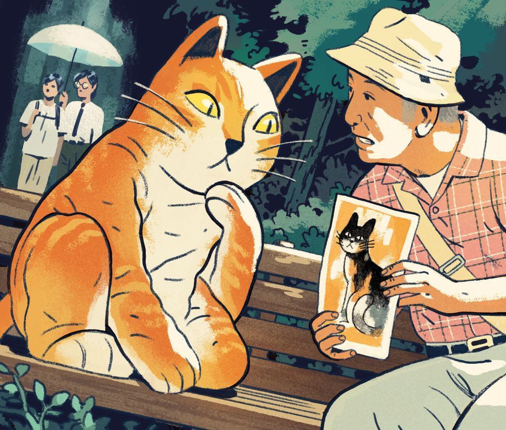 1000x850 Kafka on the Shore illustration