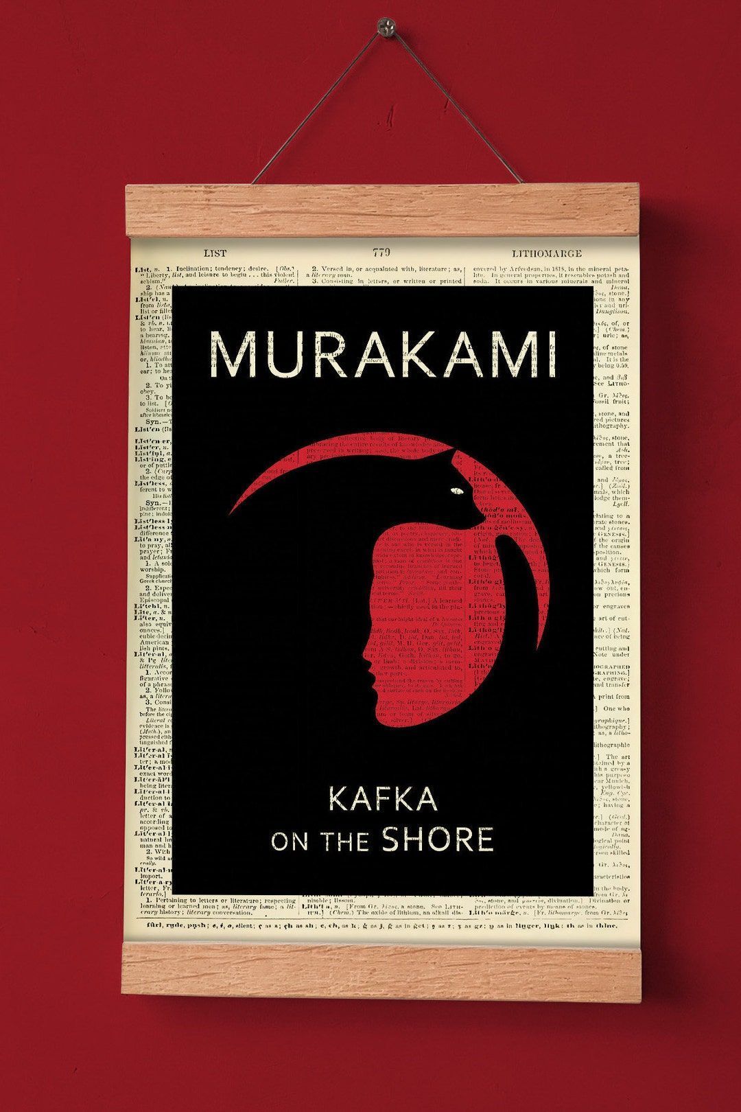 1080x1620 Kafka on the Shore Printable Book Cover