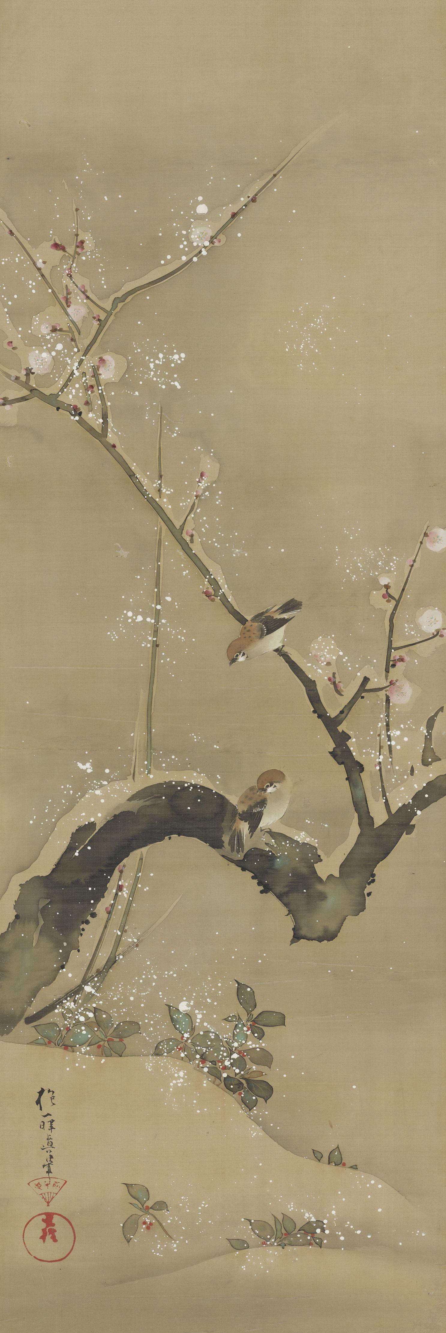 1487x4435 Hoitsu.Cat_.46l Birds And Flowers Of The Twelve Months Feinberg