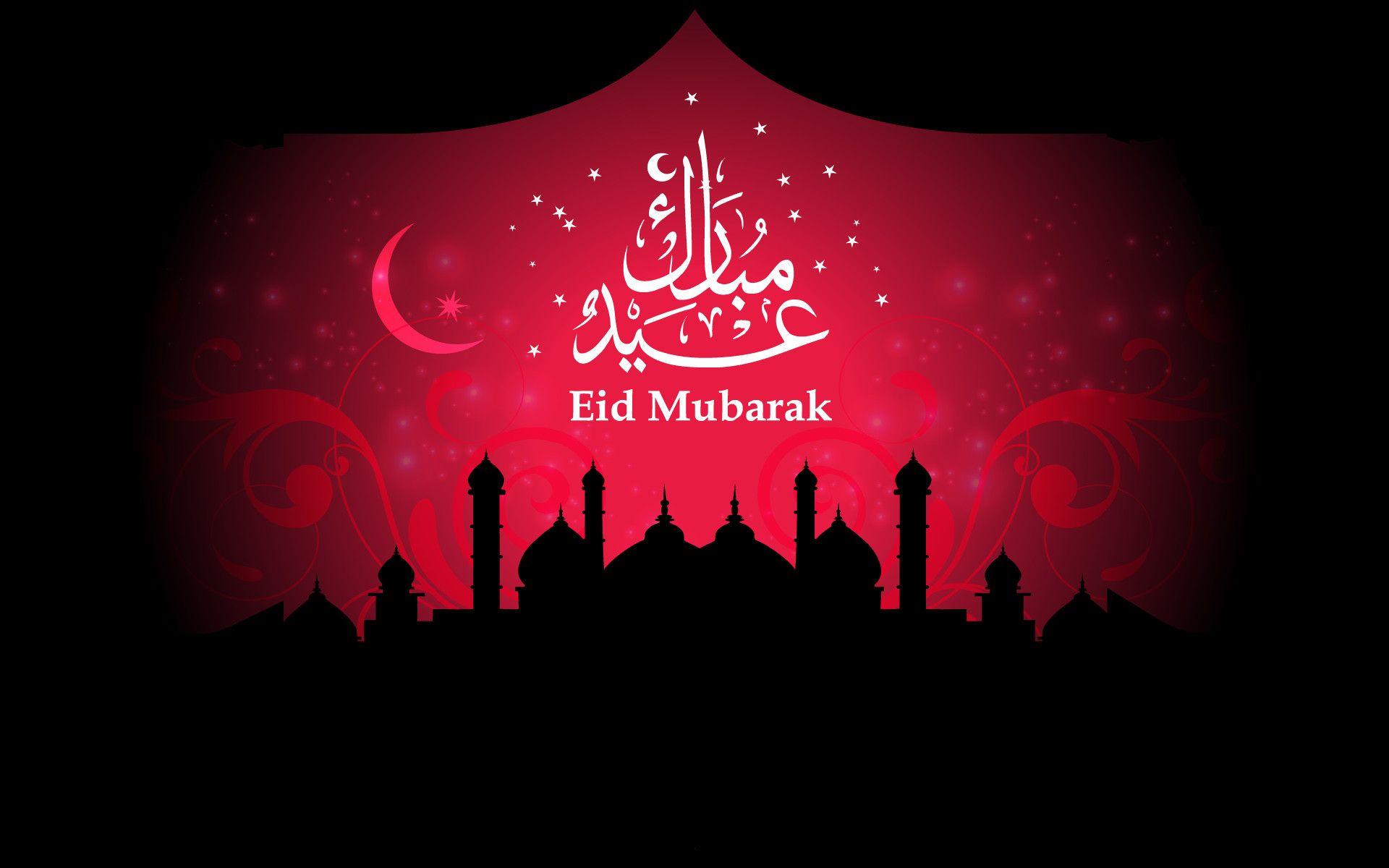 Eid Mubarak Wallpapers - Top Free Eid Mubarak Backgrounds - WallpaperAccess