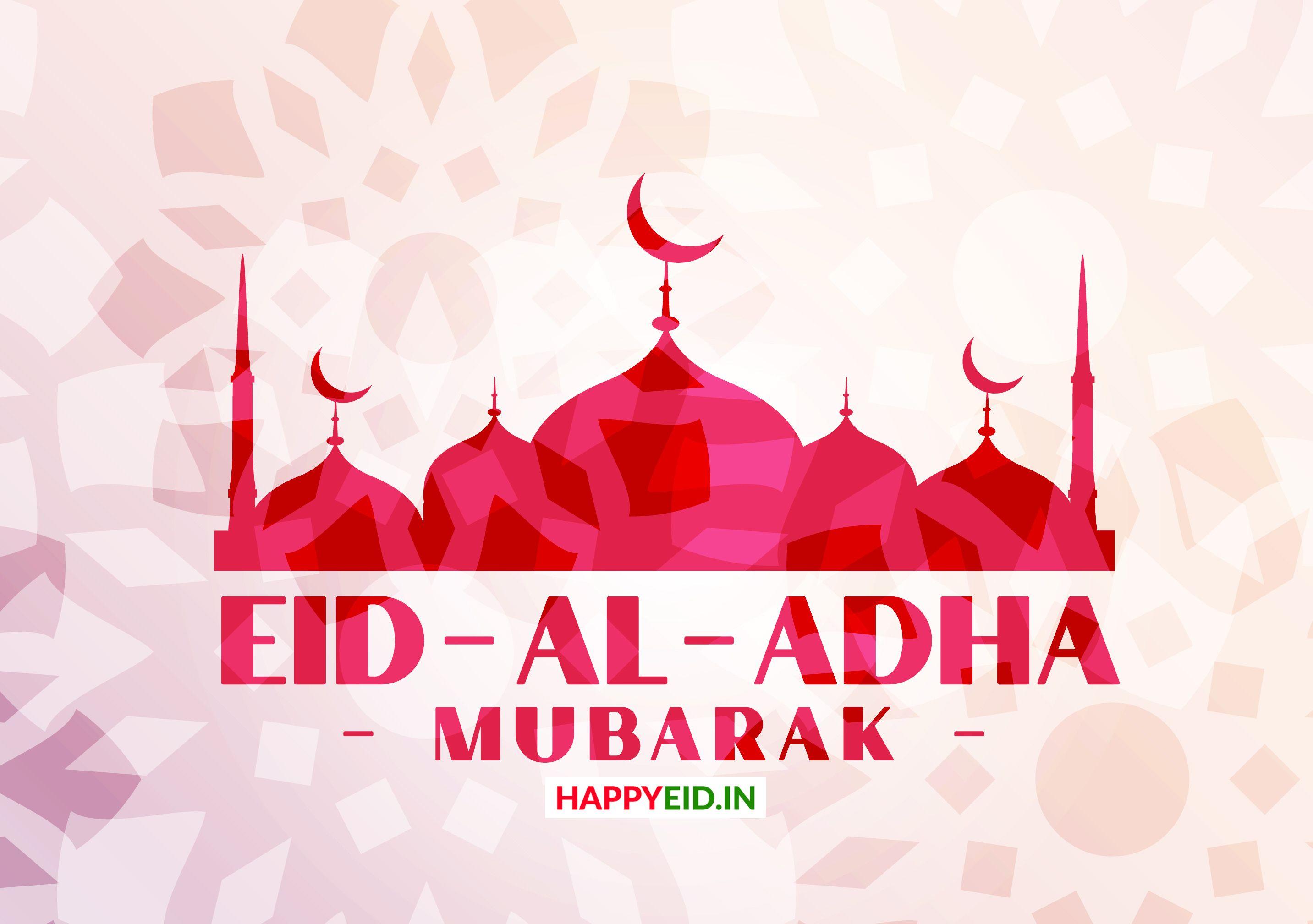 2865x2017 Eid Image Download Happy Eid Al Adha Mubarak
