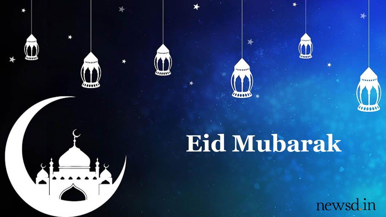 1280x720 Eid Mubarak 2019: Wishes, SMS, greetings, wallpaper