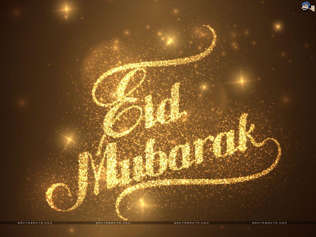 1024x768 Eid Wallpaper