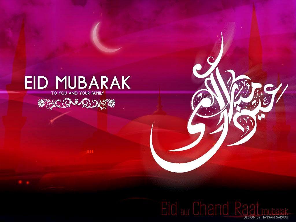 1024x768 Islamic Happy Eid Mubarak Wallpaper Download