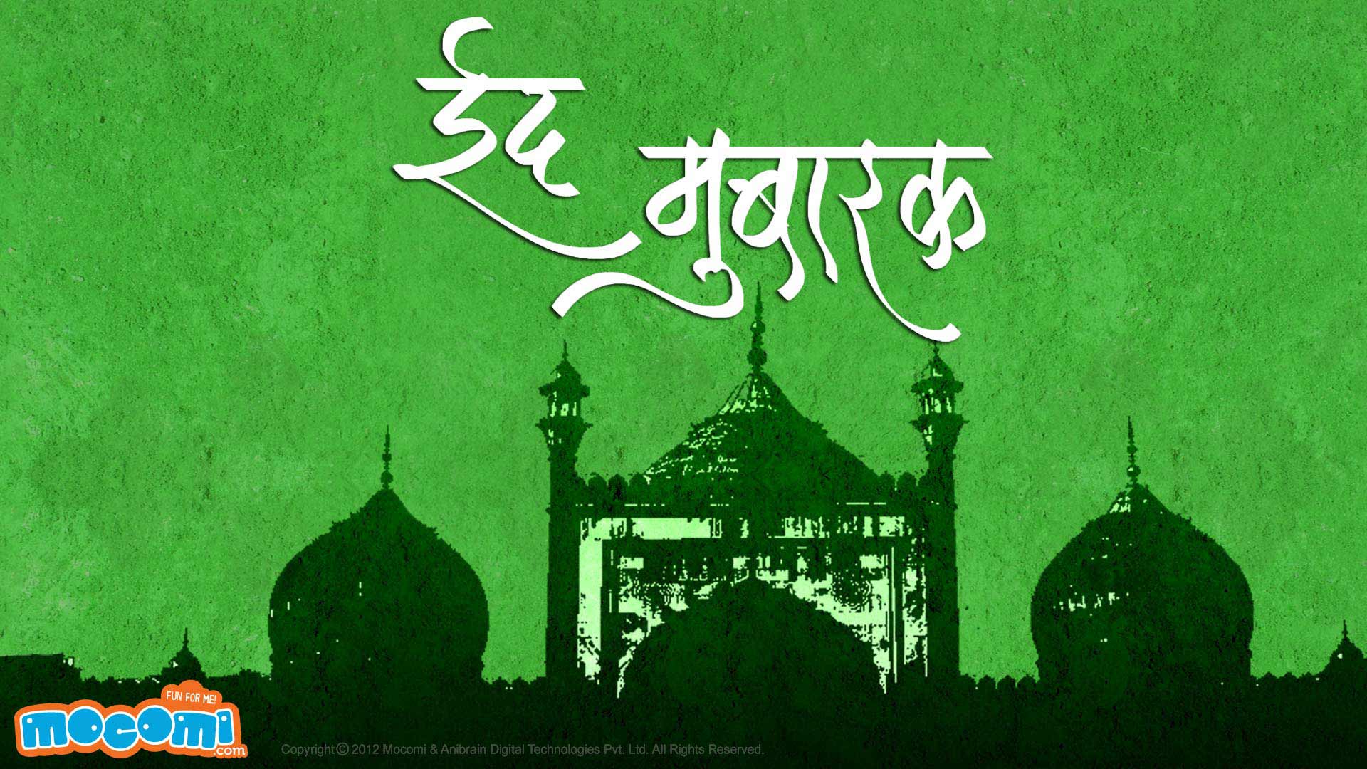 1920x1080 Eid Mubarak Wallpaper for kids