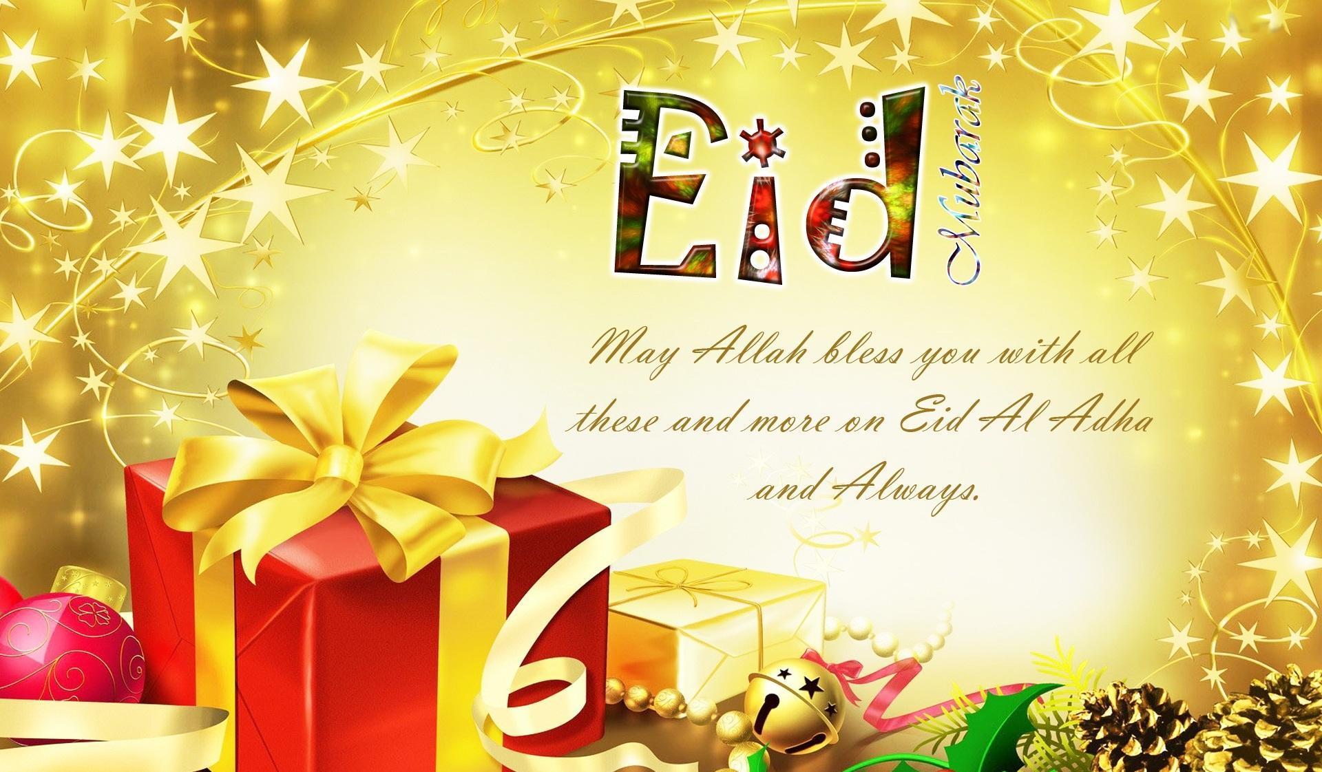 1920x1122 Eid Mubarak Wallpaper for Android