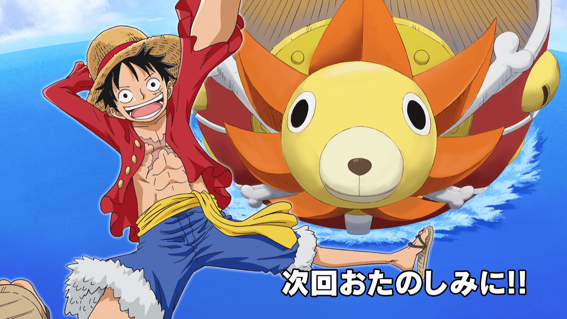 1920x1080 Steam Workshop::One Piece Wallpaper