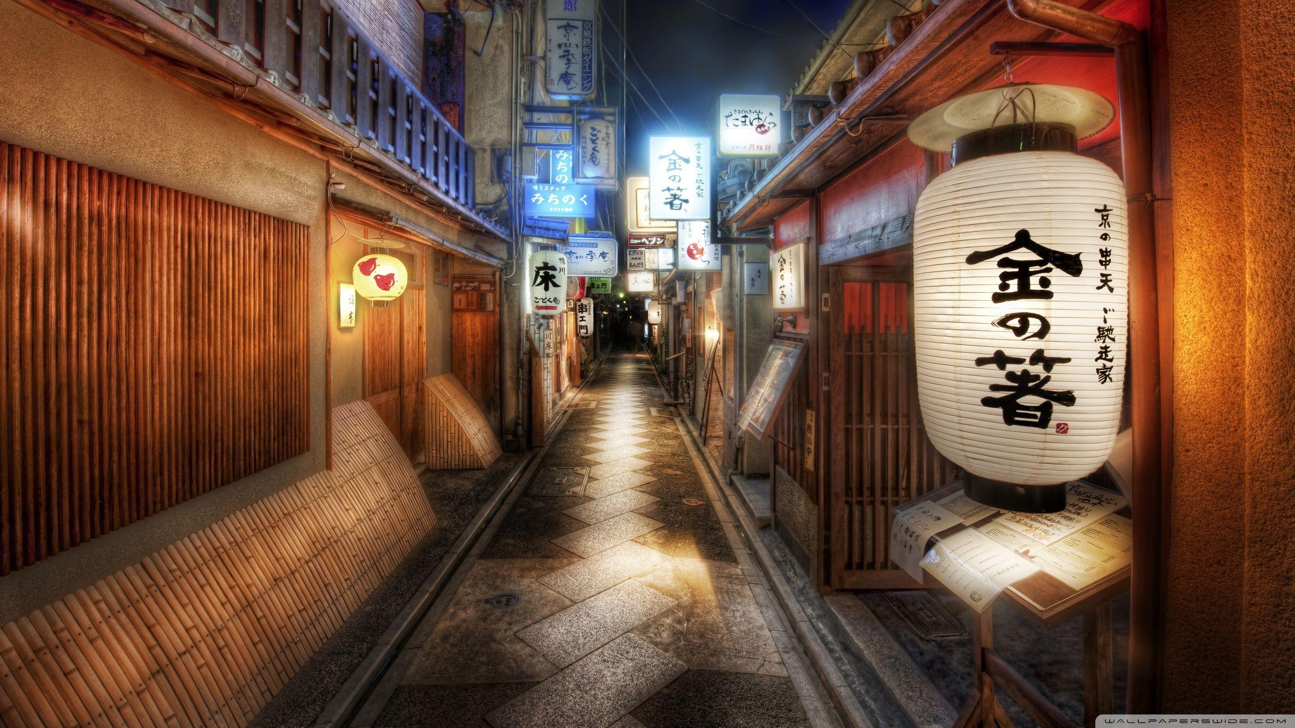 2560x1440 Kyoto, Japan Ultra HD Desktop Background Wallpaper for 4K UHD TV : Tablet