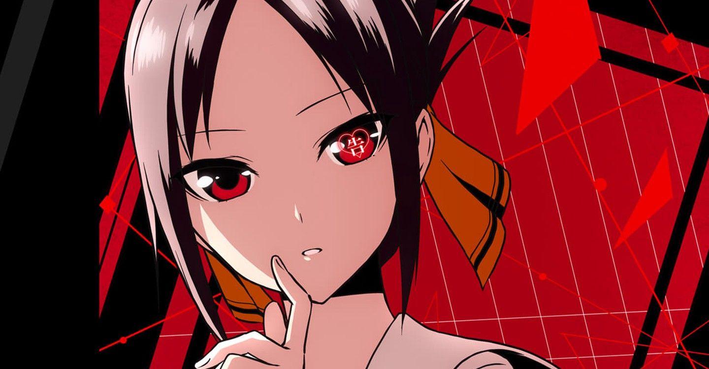 1440x750 Kaguya Sama: Love Is War