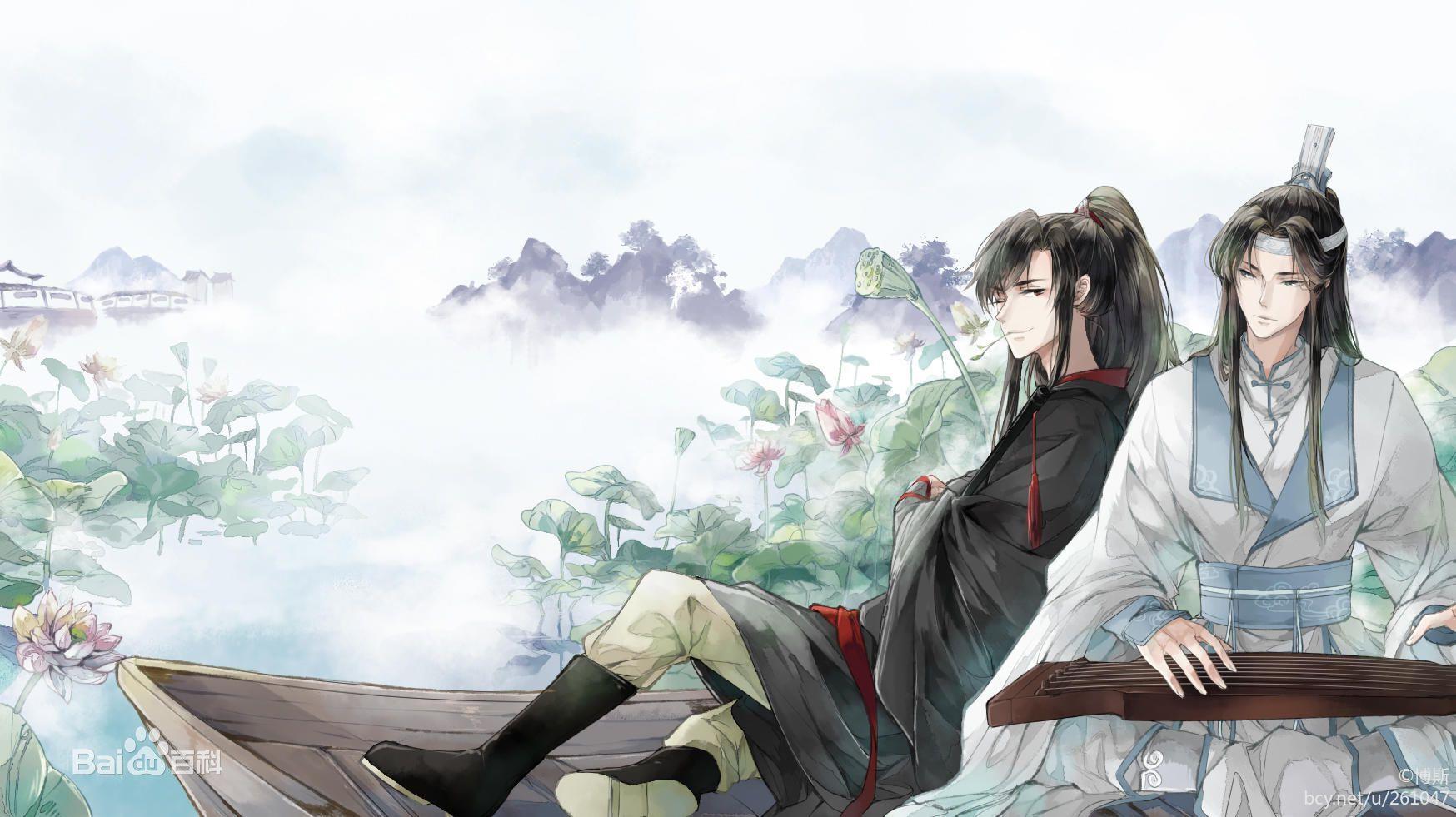 Wei Wuxian Wallpapers - Top Free Wei Wuxian Backgrounds - WallpaperAccess