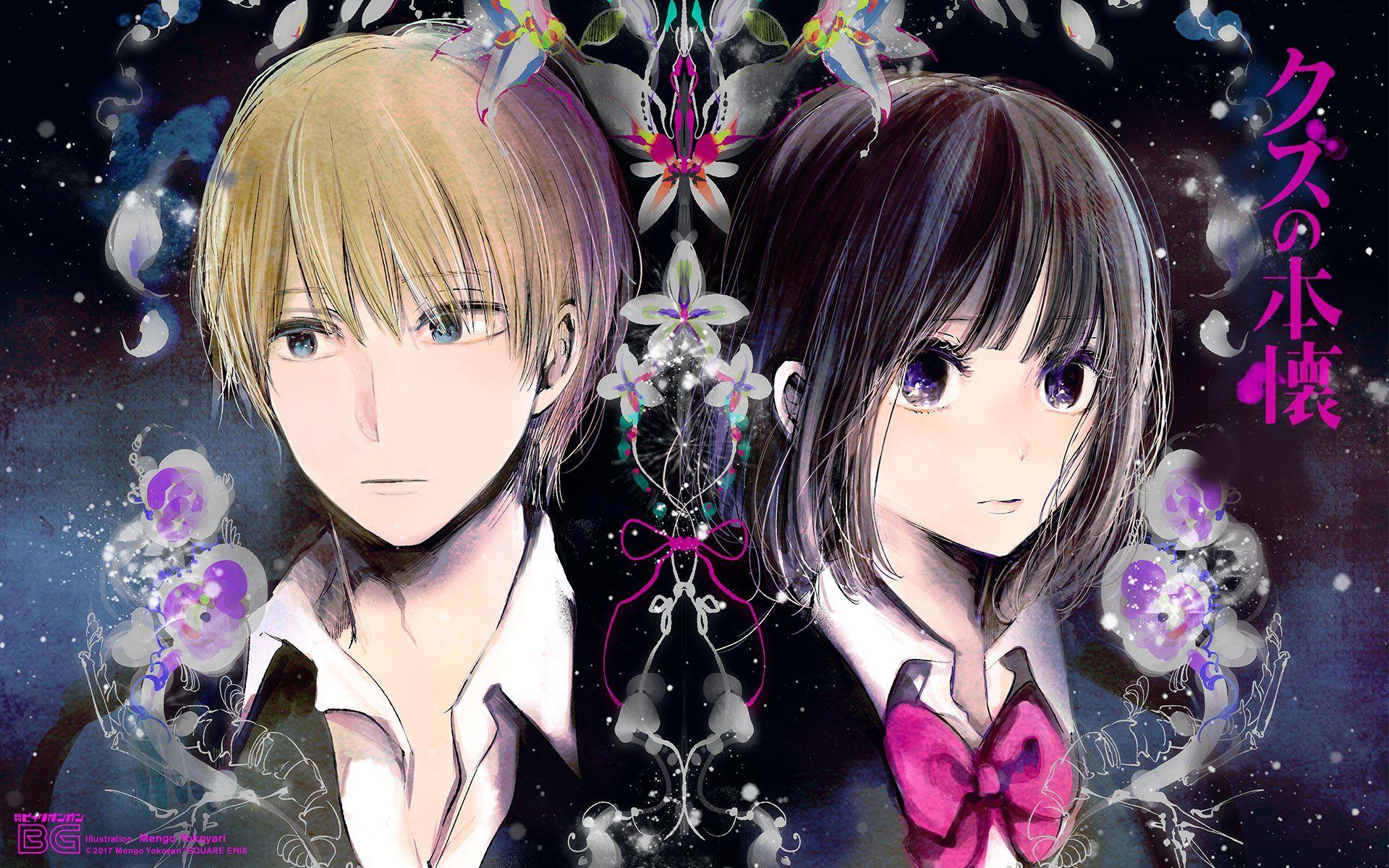 1920x1200 Kuzu no Honkai Wallpaper and Background Image