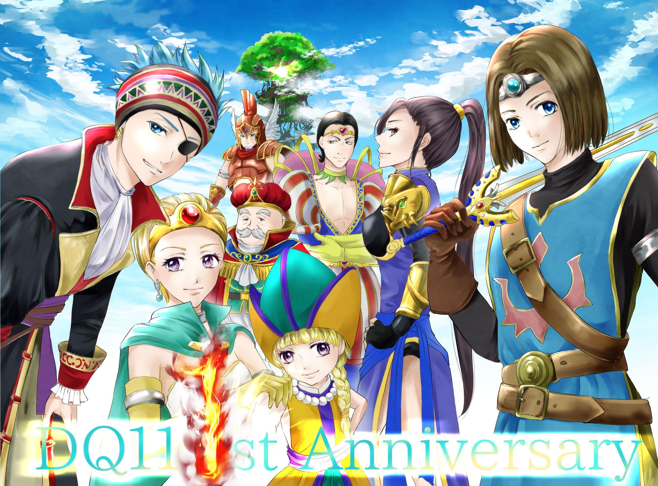 2674x1975 Dragon Quest XI HD Wallpaper. Background Imagex1975