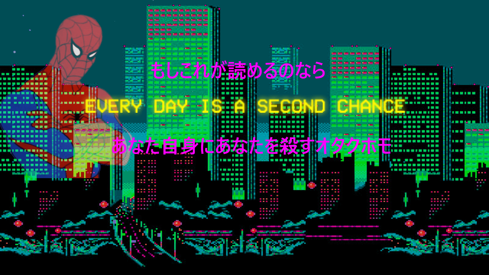 1600x900 Vaporwave Pc Wallpaper, Free Stock Wallpaper