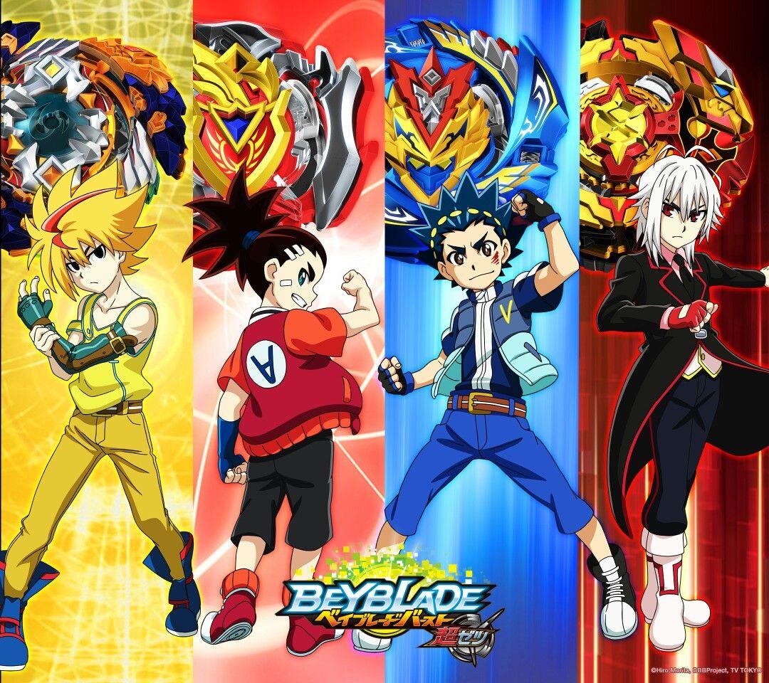 Beyblade burst hentai