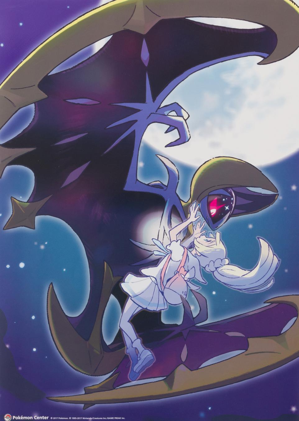 962x1354 Lunala HD Wallpaper